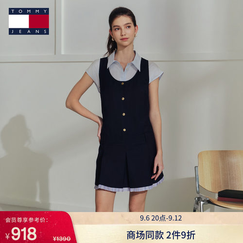 Tommy女装金扣无袖风琴褶西装裙