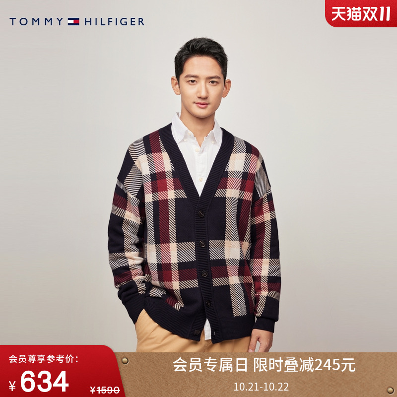 Tommy男装拼色纽扣V领针织开衫