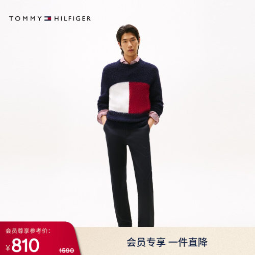 Tommy男装弹力斜纹商务休闲长裤