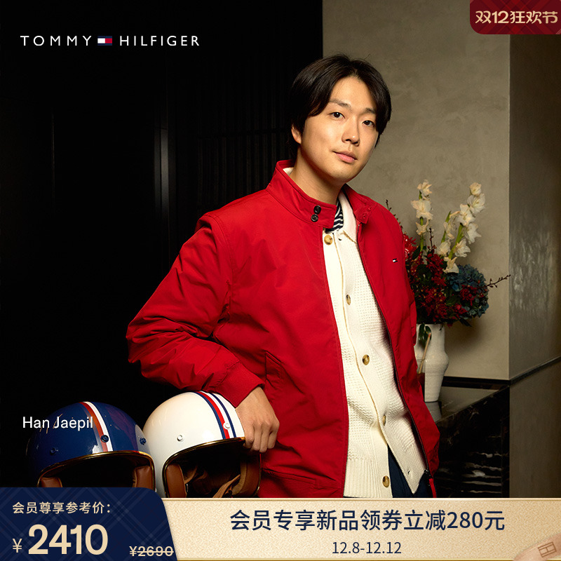 Tommy男装双扣小立领行政棉服