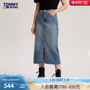 女装 Tommy 复古刺绣斜纹高腰开衩中长宽松牛仔半身裙DW0DW16842