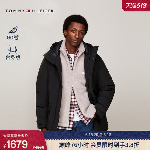 Tommy男装大口袋鸭绒派克羽绒服