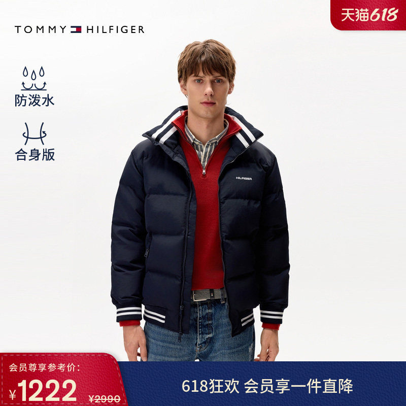 【防泼水】Tommy秋冬男装美式复古休闲刺绣拼色立领棉服夹克外套