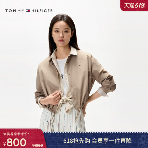 Tommy女装抽绳下摆宽松长袖衬衫