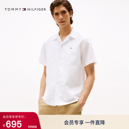 Tommy男装棉亚麻古巴领短袖衬衫