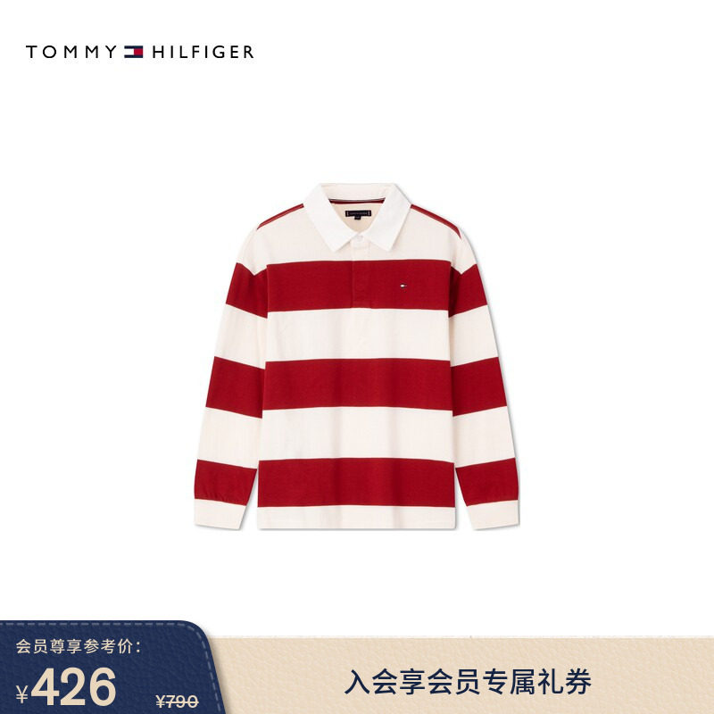 Tommy秋冬童装男纯棉休闲运动简约绣标宽条纹翻领长袖T恤POLO衫