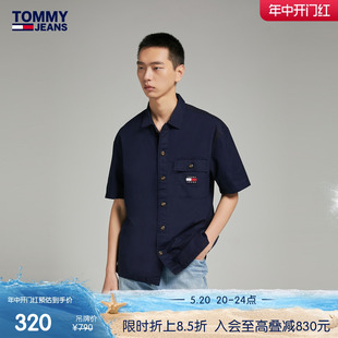 男装 纯棉复古经典 刺绣宽松工装 外套DM0DM15928 Tommy 短袖 衬衫