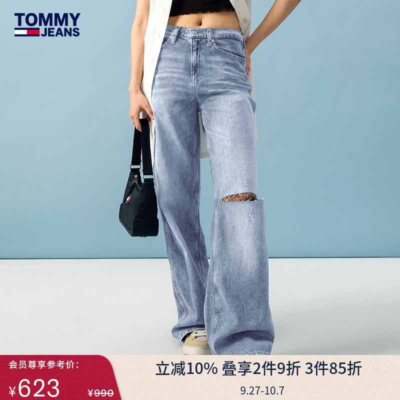 Tommy女装复古高腰破洞牛仔裤