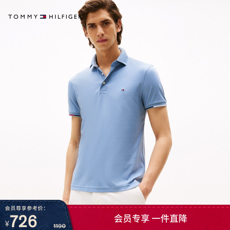 【双面布】Tommy春夏男装纯棉平纹休闲镶边袖口修身短袖T恤POLO衫