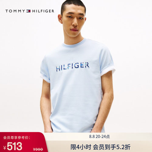 Tommy男装填充图案印花短袖T恤