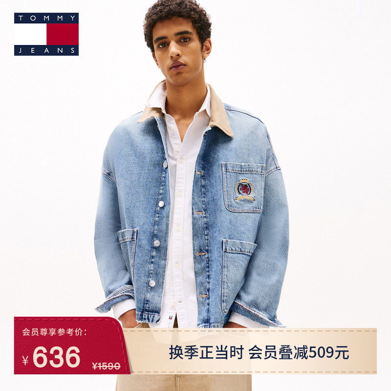 Tommy秋冬男女美式复古工装风撞色翻领宽松底特律牛仔夹克外套