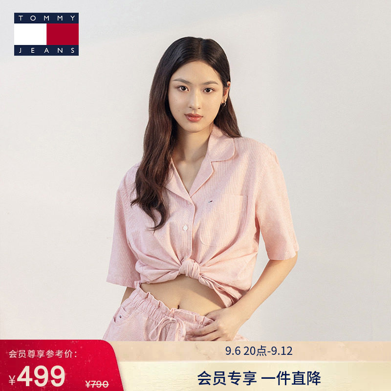 Tommy女装棉麻混纺系结短款衬衫图片