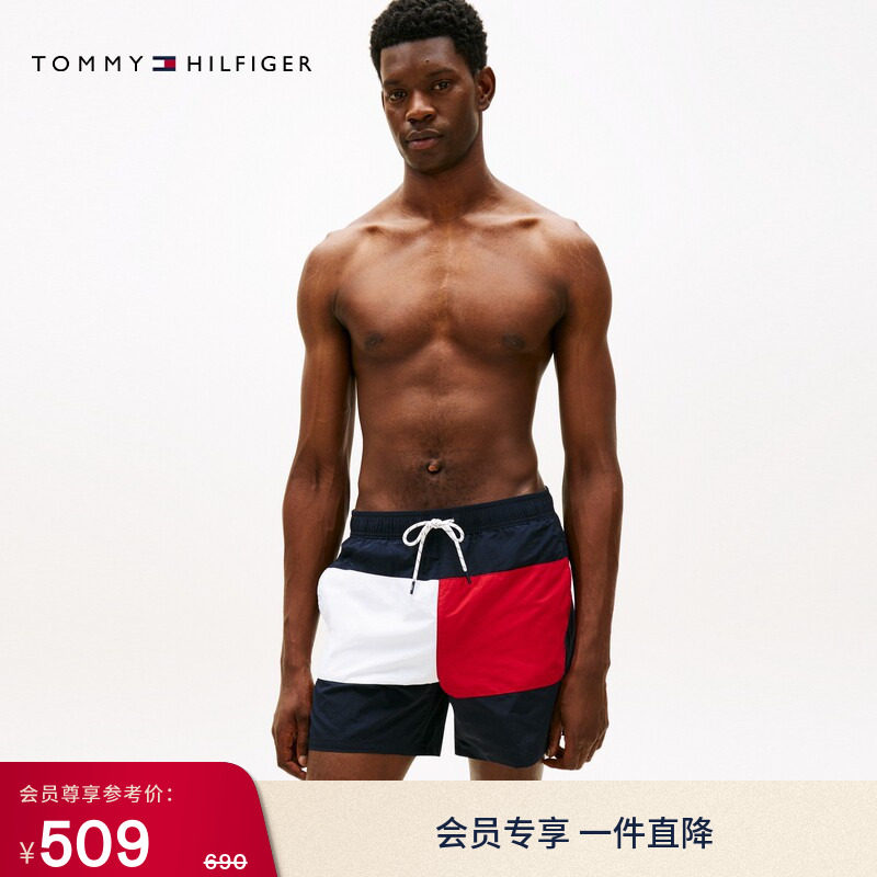 Tommy26春夏男装潮流度假海边抽绳腰醒目撞色家居休闲运动短裤