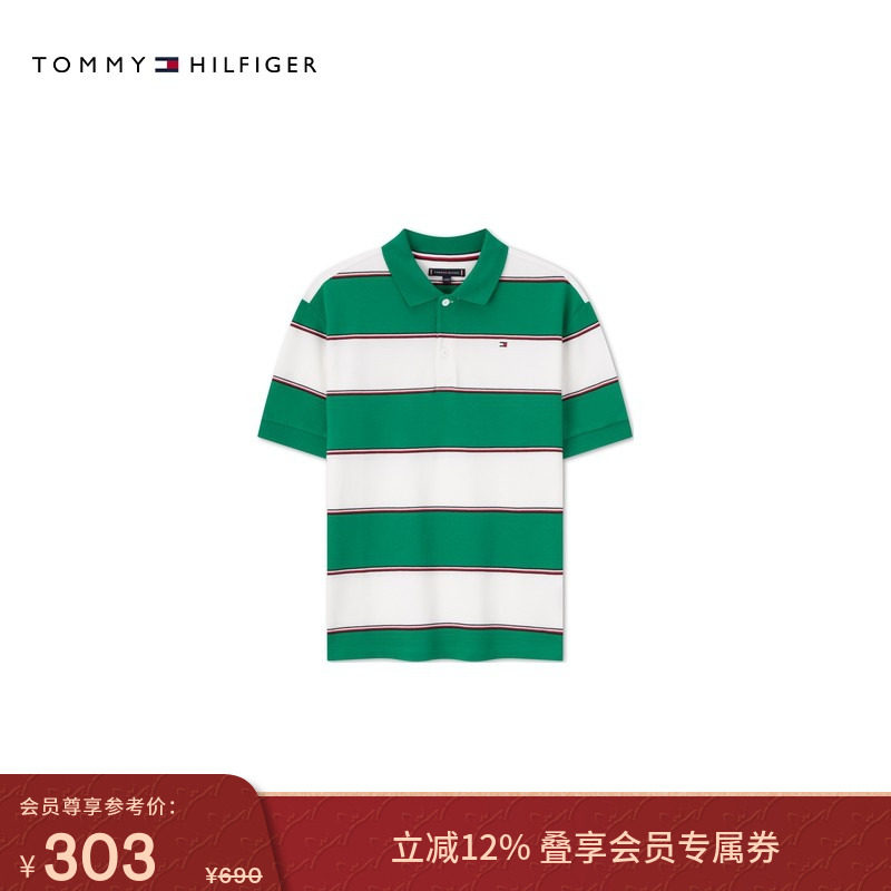 Tommy春夏童装男潮流休闲通勤活力运动拼色条纹翻领短袖T恤POLO衫,童装/婴儿装/亲子装,儿童POLO衫,淘宝优惠券,粉丝福利购,淘宝优惠卷