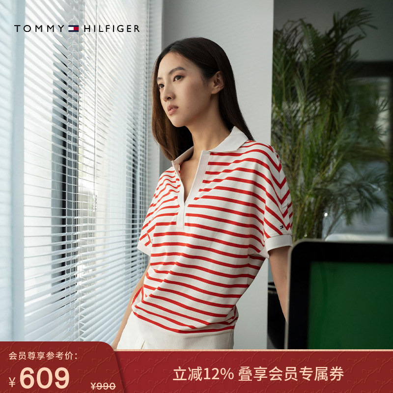 Tommy春夏女装莱赛尔微弹高级感优雅通勤条纹宽松V领短袖T恤POLO,女装/女士精品,POLO衫,淘宝优惠券,粉丝福利购,淘宝优惠卷