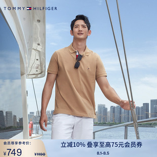 纯棉珠地网眼潮流休闲翻领POLO衫 男装 透气舒适 31684 Tommy夏季
