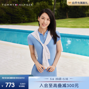 珠地网眼五粒扣修身 Tommy女装 27949 透气舒适 POLO连衣裙24973