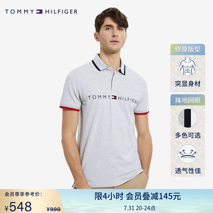 POLO衫 Tommy夏季 短袖 男装 78J2293 休闲通勤珠地棉印花镶边翻领修身