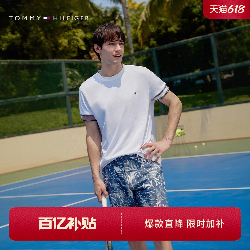 【撞色袖口】Tommy春夏男装纯棉平纹针织圆领短袖T恤03830