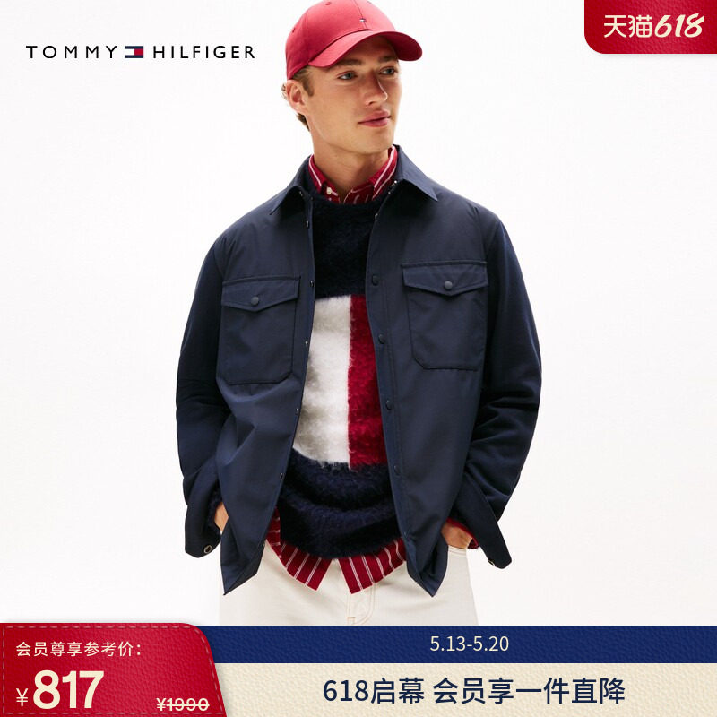 Tommy秋冬男装商务休闲通勤经典贴袋衬衫翻领教练员行政夹克外套