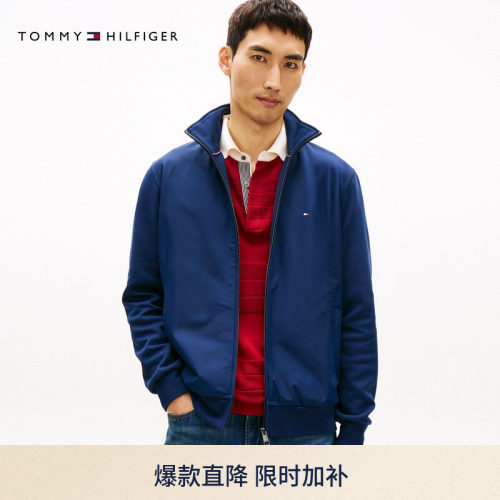 Tommy男装双面布拼接开衫卫衣