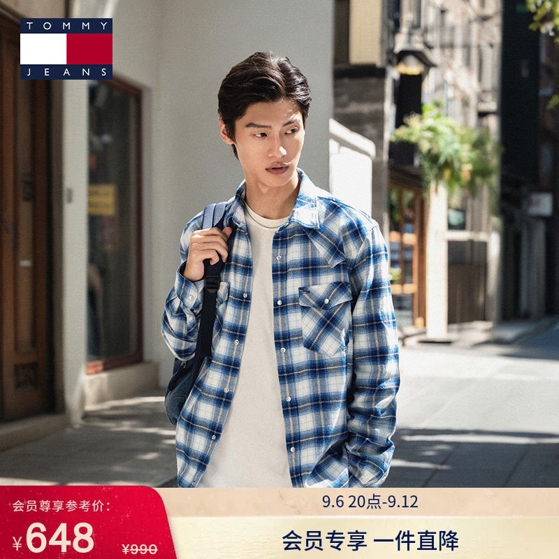 Tommy男装法兰绒渐变格纹衬衫图片