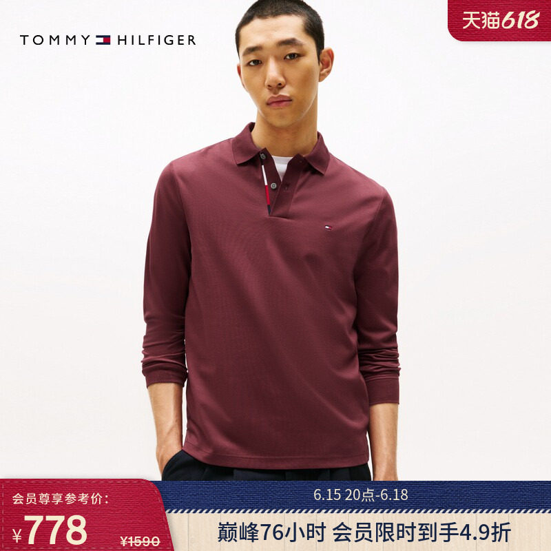 Tommy男装商务休闲长袖POLO衫