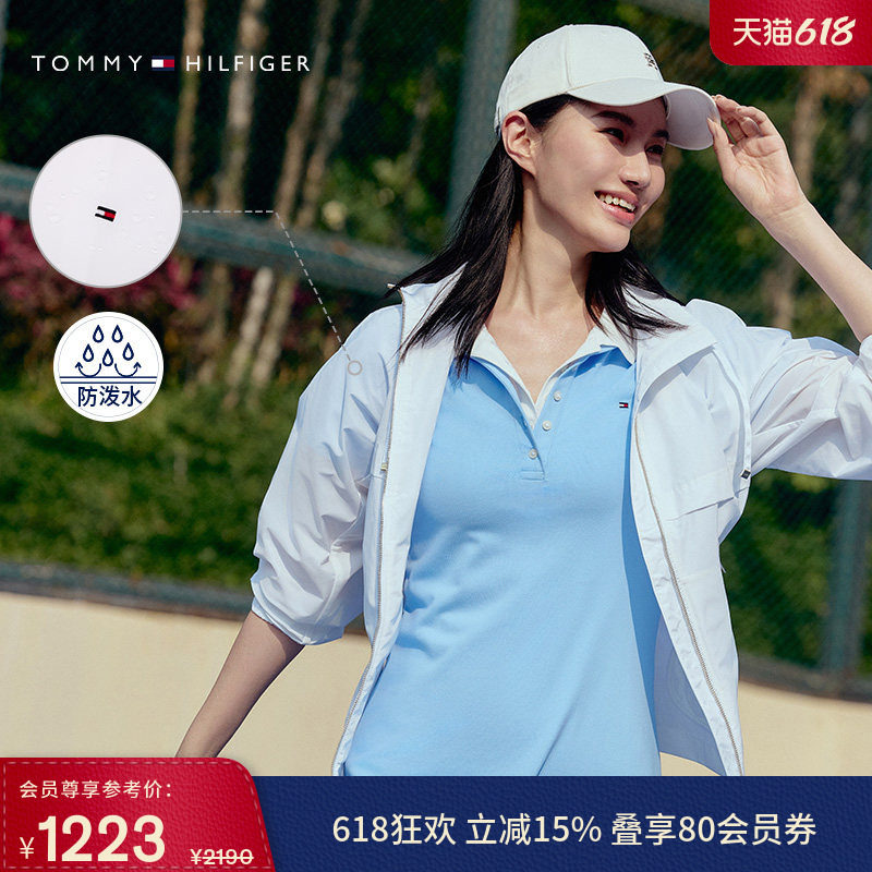 【防泼水】Tommy春夏女装轻薄户外休闲运动连帽风衣款夹克外套