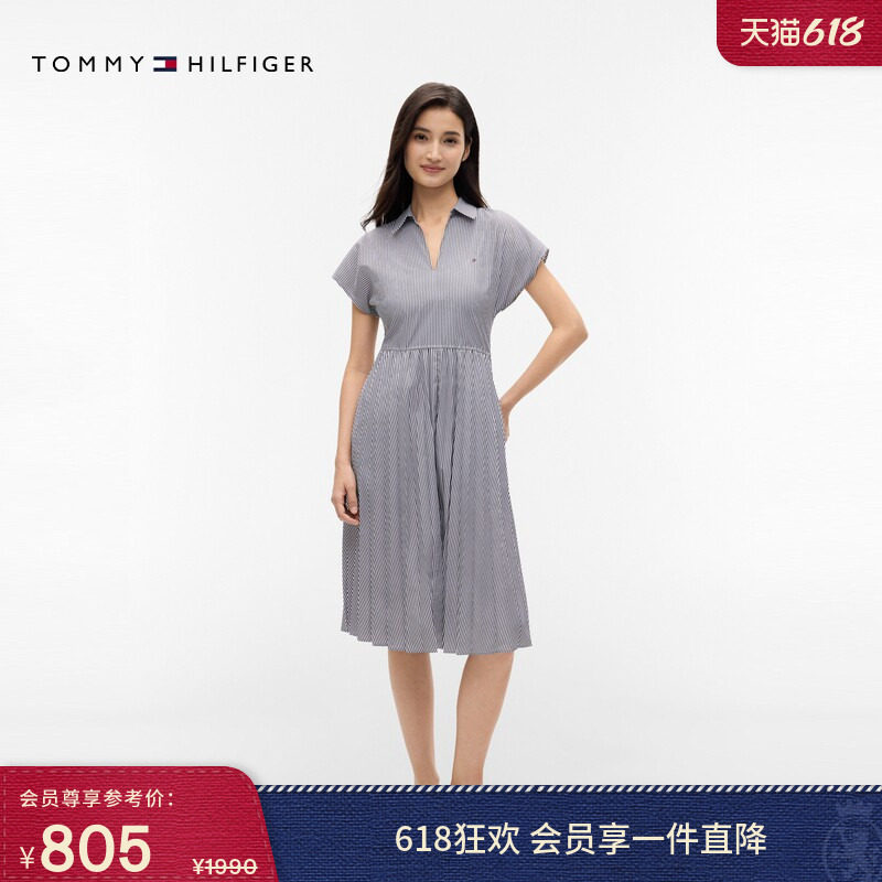 【宽松细条纹】Tommy春夏女装气质休闲通勤易打理V字领显瘦连衣裙