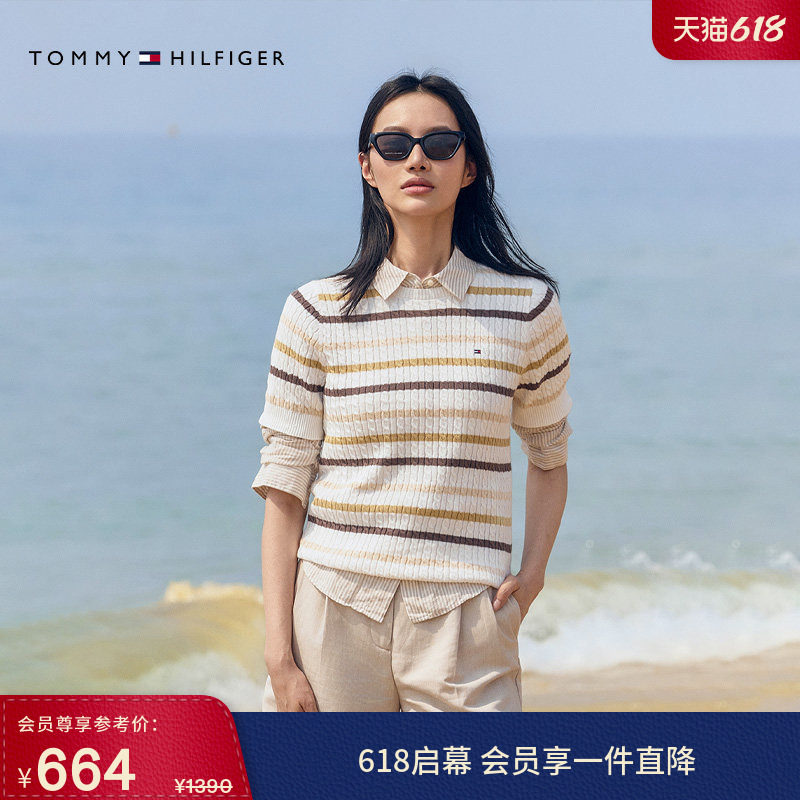 【条纹绞花】Tommy春夏女装纯棉休闲通勤圆领内搭麻花短袖针织衫