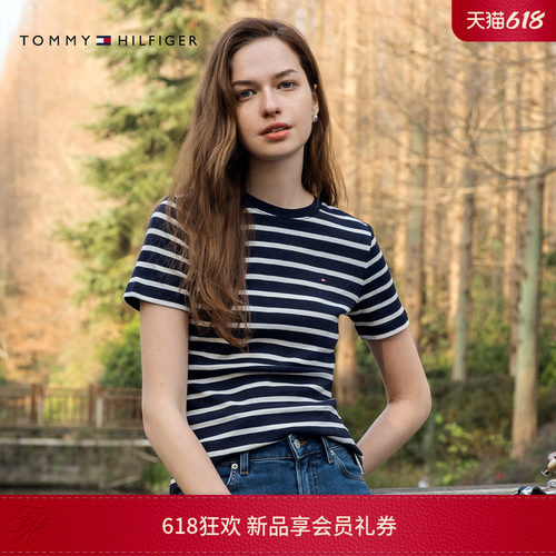 Tommy女装纯棉经典修身百搭短袖