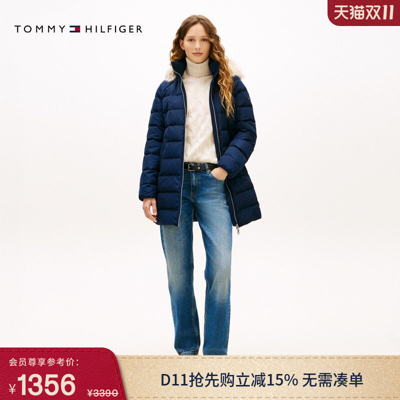 Tommy秋冬女装潮流休闲通勤绗缝修身中长款毛领连帽羽绒服外套