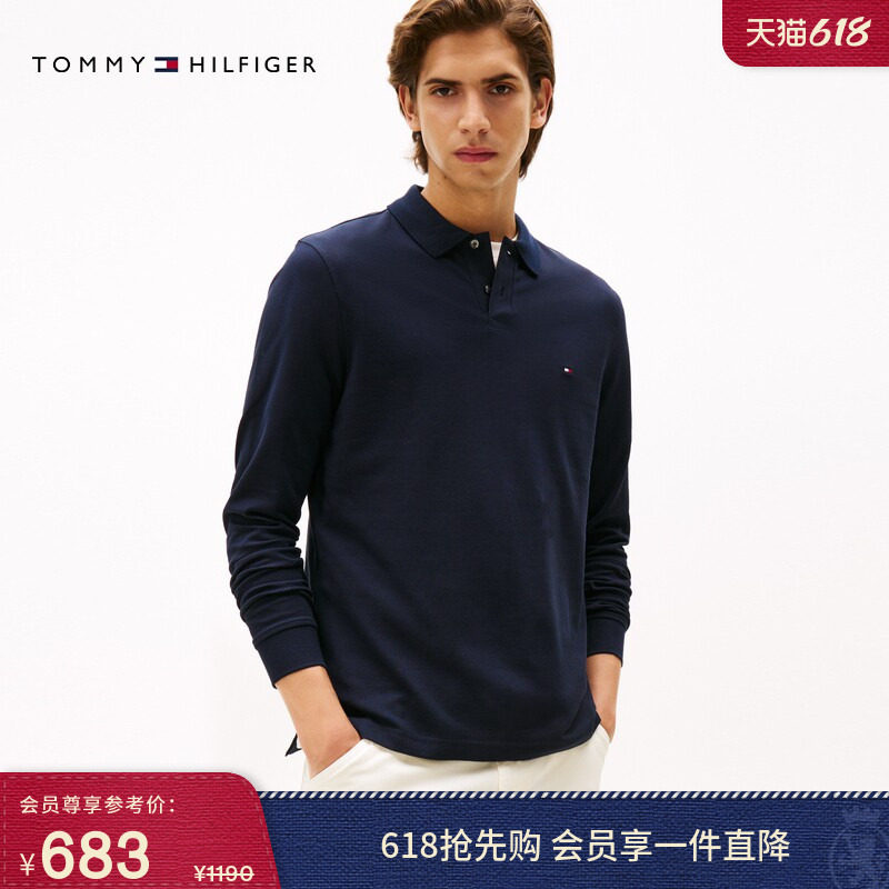 【1985系列】Tommy春夏男装珠地网眼商务休闲纯色长袖T恤POLO衫