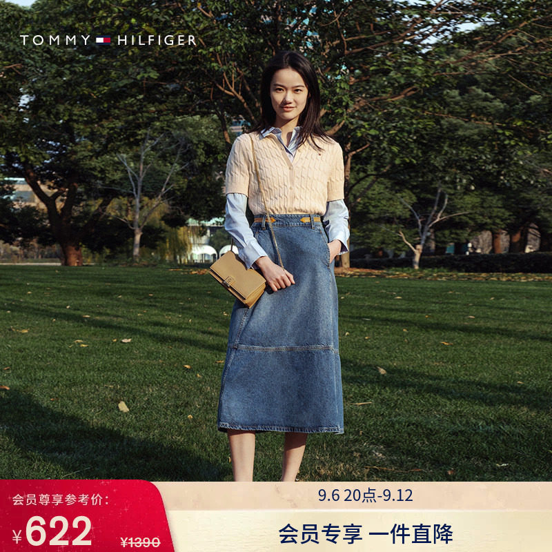 Tommy女装纯棉绞花净色圆领开衫图片