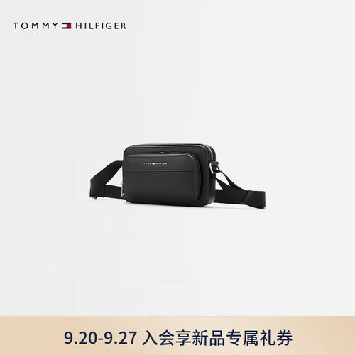 Tommy26秋季新款男装商务休闲通勤便携金属字母荔枝纹斜挎相机包