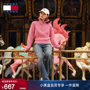 Tommy秋冬女装 内搭针织毛衣 含羊毛半拉链花纱休闲慵懒宽松插肩袖