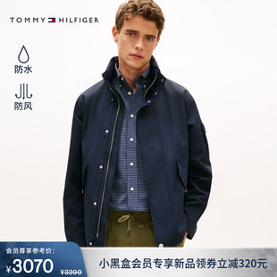 休闲可收纳帽立领轻薄运动夹克外套 Tommy26春夏男装 防风防水