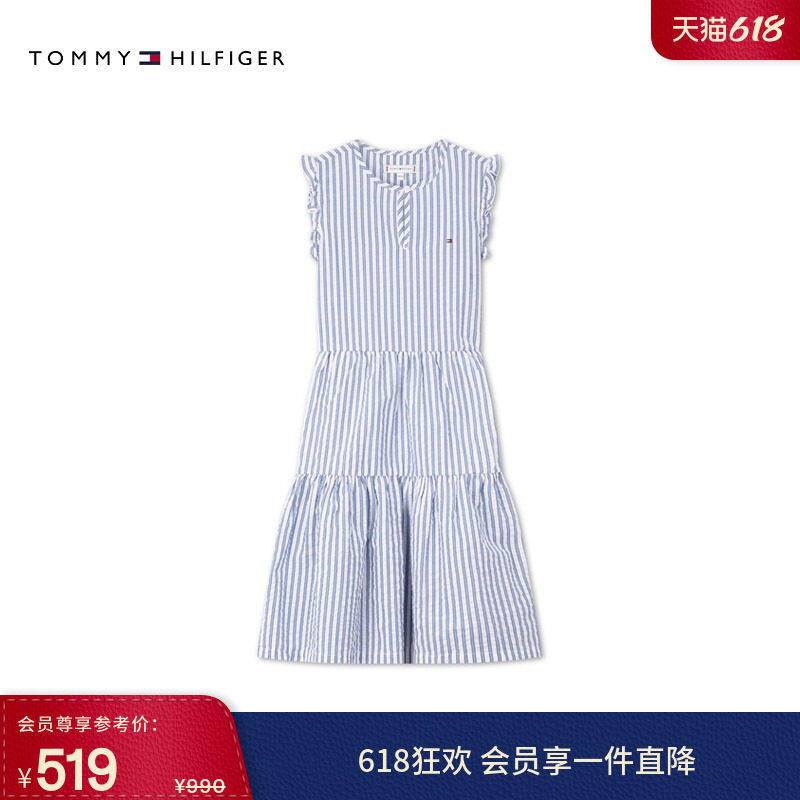 Tommy春夏童装女纯棉田园复古甜美条纹木耳边半开襟无袖连衣裙