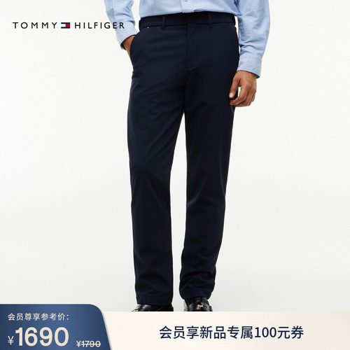 Tommy男装磨毛弹力直筒休闲长裤