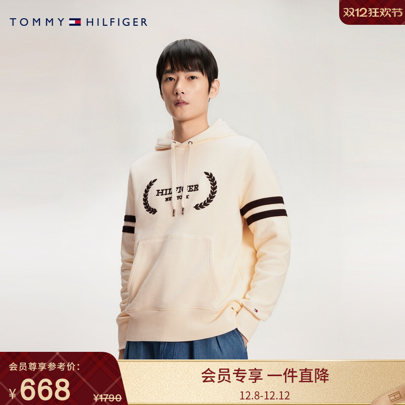 Tommy男装纯棉刺绣合身连帽卫衣