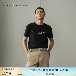 简约金属小标针扣式 Tommy男装 潮流休闲百搭杂色弹力编织腰带12051