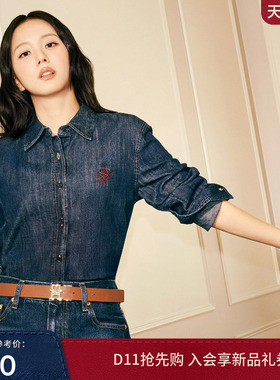Tommy女装双面用字母扣头皮带