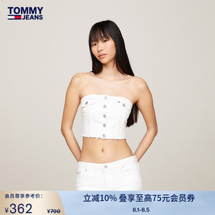 Tommy夏季 上衣17683 女士潮流美式 街头铆钉排扣内搭性感辣妹抹胸式