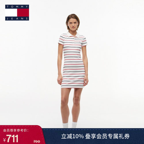 Tommy女装条纹显瘦POLO连衣裙