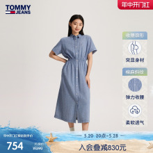 【棉麻混纺】Tommy 24春夏女装小绣标收腰显瘦衬衫裙连衣裙18556