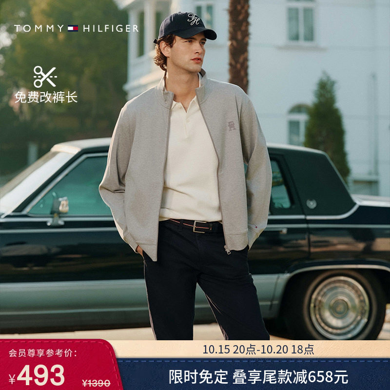 【预售免定免费改裤】Tommy26秋冬新款男装弹力直筒西裤休闲长裤