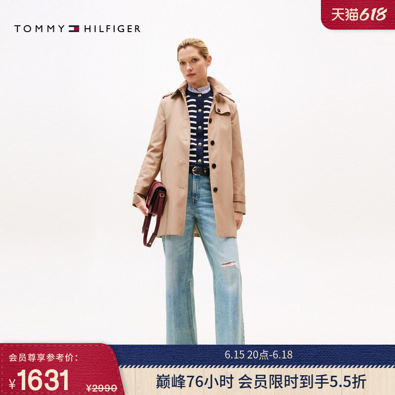 Tommy女装系带收腰翻领铺棉夹克