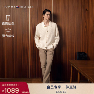 休闲长裤 潮流多色通勤微弹商务绅士直筒西裤 男装 Tommy25秋冬新款