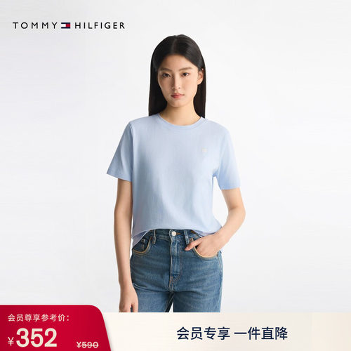 Tommy女装纯棉旗标纯色短袖T恤
