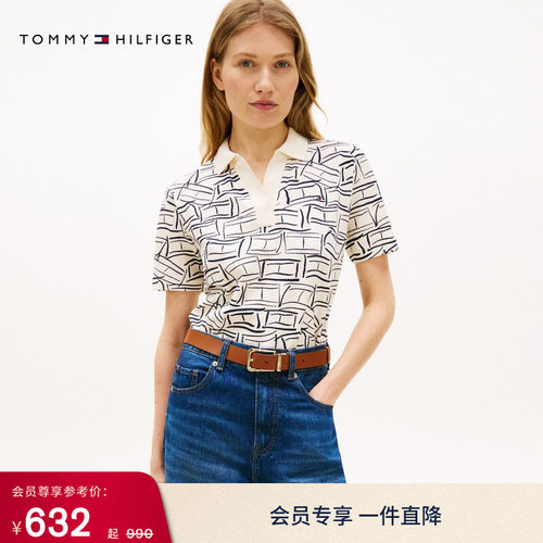 Tommy女装1985旗标满印POLO衫